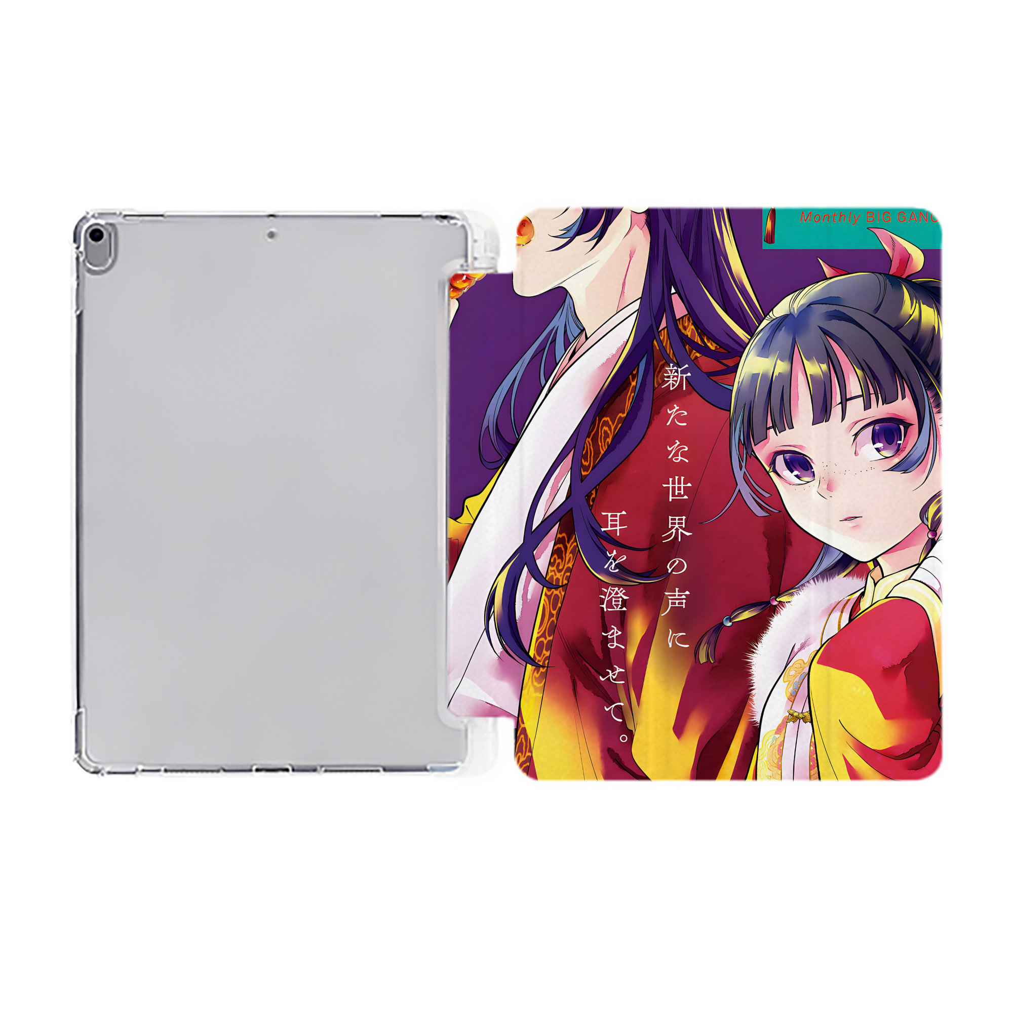 （画像用） 薬屋のひとりごと The Apothecary Diaries IPad ケース ペン収納付き 三つ折りスタンド PUレザー×シリコン 対応機種9.5/10.5/10.9インチ